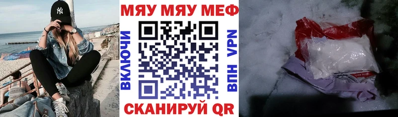 Купить Богучар КОКАИН  МДМА  ГАШИШ  APVP 