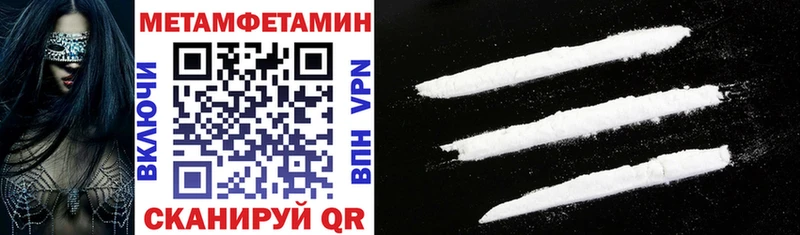 закладка  Богучар  omg вход  Amphetamine VHQ 