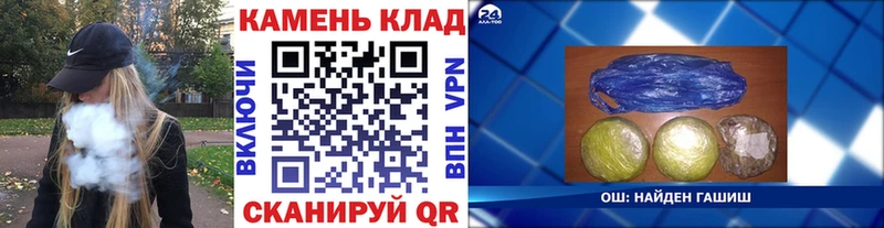 где купить наркоту  Богучар  Гашиш Ice-O-Lator 