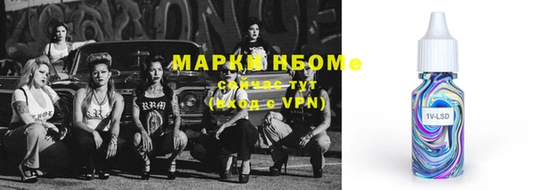 кокаин колумбия Алзамай
