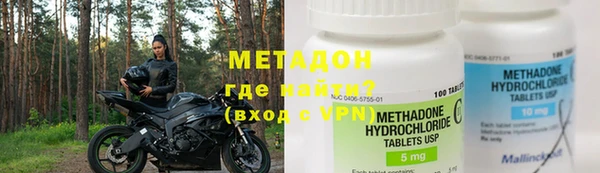 тгк Сатка