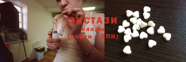 круглые Сафоново