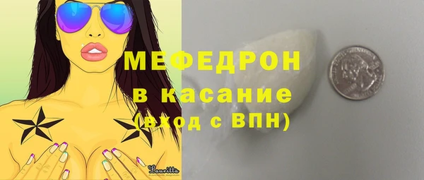 индика Алексеевка