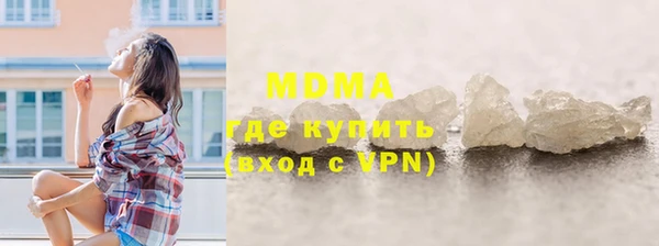 наркотики Алексин