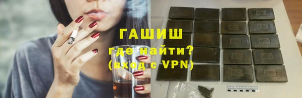 кокаин колумбия Алзамай