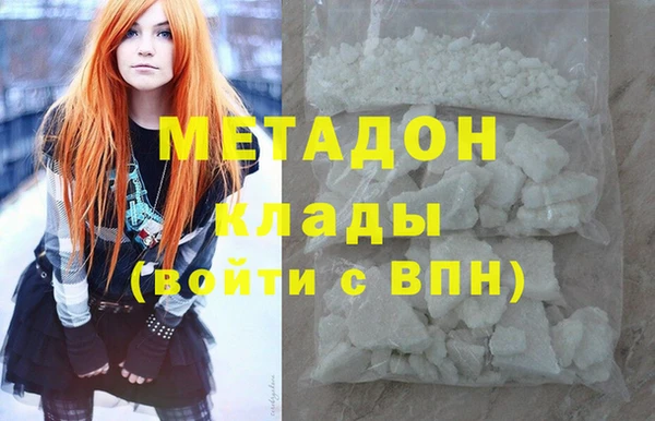 кокаин колумбия Алзамай