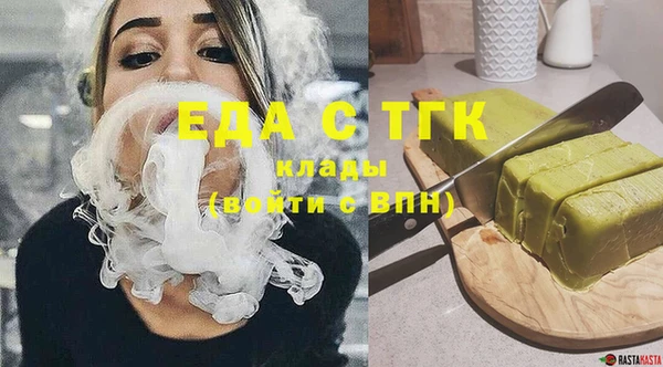 кокаин колумбия Алзамай