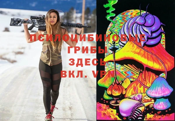 кокаин колумбия Алзамай