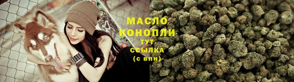 наркотики Алексин