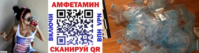 Первитин винт  Богучар 