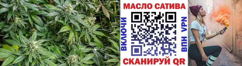 мега   Богучар  ТГК вейп  наркошоп 